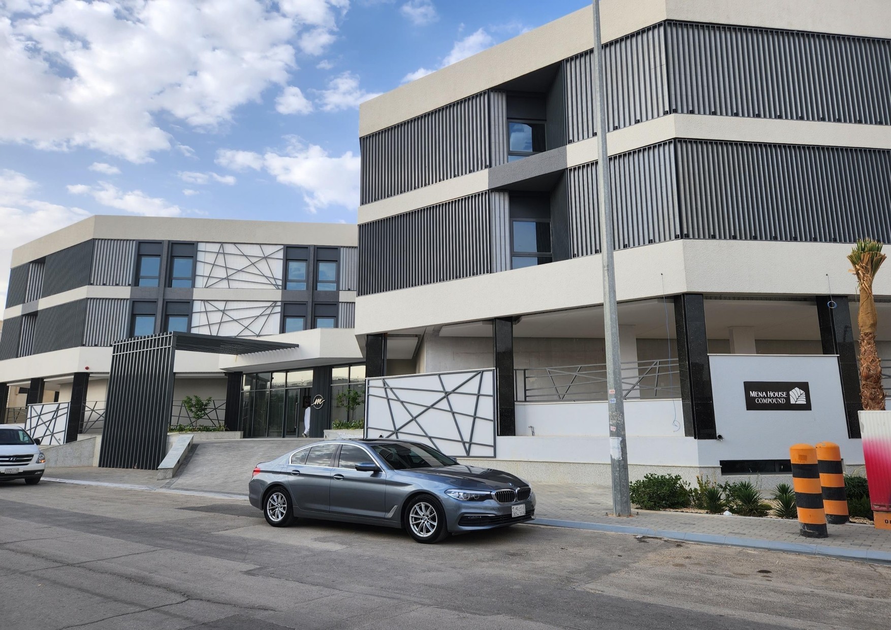 Mena House Compound